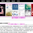 49图库一资料中心49